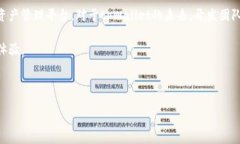 tpWallet v1.1版本深度解析：