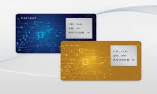 

如何在tpWallet中出售Kishu币：全面指南