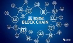   比特币钱包app下载：安全