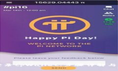 电脑上如何登录tpWallet：步