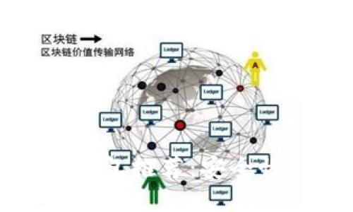 2023年比较好用的比特币钱包推荐：安全性、易用性与功能性一网打尽