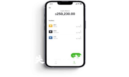 TP钱包私钥丢失后的转账解决方案详解