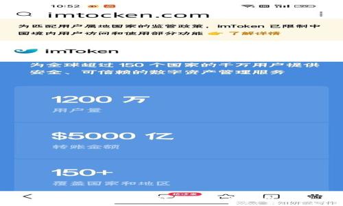 支持OKB的最佳钱包推荐及使用指南