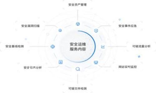 以太坊钱包挖矿余额详解：如何有效管理与增加你的收益
