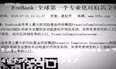 尊敬的用户，我可以为您