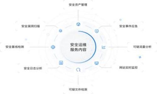 如何注册比特币钱包帐号：详细指南