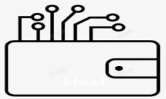 biasi