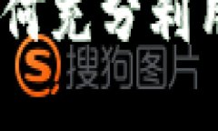 思考一个接近且的tpWalle
