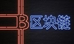 如何将资金转入Token钱包：详细指南与步骤