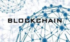 tpWallet链的类型及其应用解