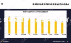 x以太坊钱包算法解析：安