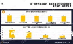 tpWallet官网：安全、高效的
