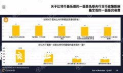 tpWallet火币链交易网址：安