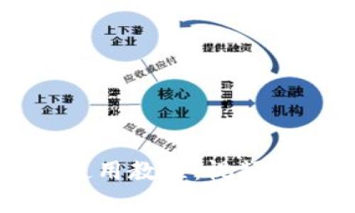 tpWallet使用教程：视频与图片详解