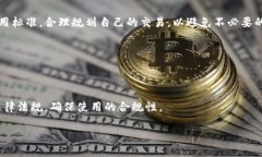   Token钱包是正规公司吗？