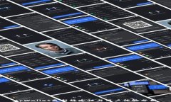 tpWallet更新稳定性与用户体