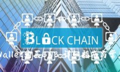 如何用tpWallet购买BNB：详细