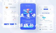   如何在tpWallet中使用USD