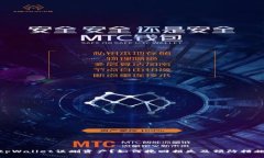 tpWallet误删资产？如何挽回