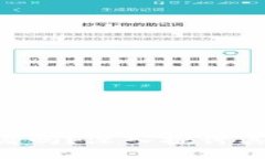 Reva Link钱包靠谱吗？深入