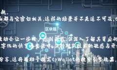    tpWallet价格分析：数字钱