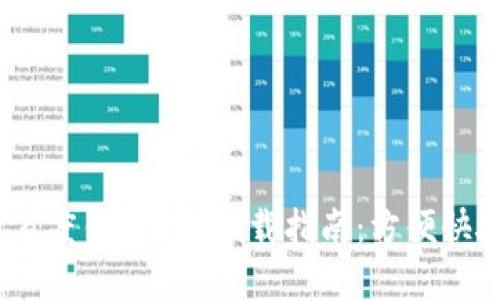 2023年最新百度钱包app下载指南：方便快捷的支付体验