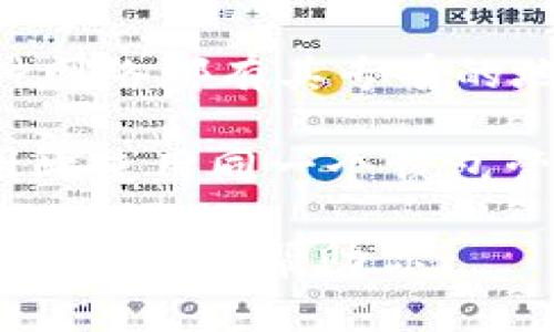 大部分情况下，区块链钱包地址在一个特定钱包中是唯一的，但不同类型的钱包或不同区块链的地址可以是不同的。具体来说：

1. **单一钱包类型**：如果你在同一个钱包应用（如tpWallet）中生成多个地址，这些地址会是唯一的，每个地址都是与特定账户相关的。

2. **不同网络**：如果是针对不同的区块链网络，比如BTC、ETH等，每种网络都有其专有的地址格式，虽然它们看起来不一样，但在同一种网络中，它们都是独特的。

3. **生成方式**：大多数加密钱包会自动生成新地址来提高隐私性，因此使用同一个钱包管理多个资产时，会看到不同的地址。

如果你具体指的是tpWallet这个应用或地址，请提供更多上下文，我能更详细地帮助你。