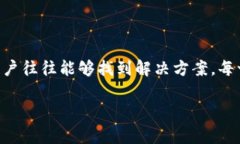   TP钱包为什么无法转出