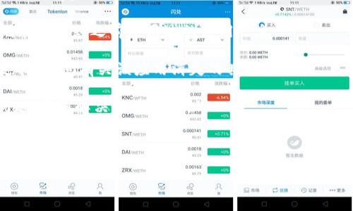 由于您的问题不够具体，我会尽量提供一般性的建议。tpWallet 是一个数字钱包应用，可能会因多种原因导致某些应用在该钱包中缺失。如果您在使用 tpWallet 时发现某个应用没有了，可以尝试以下步骤：

1. **检查更新**：请确保您使用的 tpWallet 应用是最新版本。有时候，老版本的应用可能无法显示最新的功能或应用。

2. **重新启动应用**：尝试关闭 tpWallet 应用后，再重新打开，看看缺失的应用是否恢复。

3. **查看历史记录**：在某些情况下，您可能能在 tpWallet 的历史记录或交易记录中找到之前使用过的应用信息。

4. **联系支持**：如果上述方法没有解决问题，可以尝试联系 tpWallet 的客服支持，询问有关该应用消失的具体原因。

5. **社区或论坛**：可以访问相关的社区或论坛，看看其他用户是否遇到相同的问题，获取解决方案或建议。

6. **检查网络连接**：确认您的设备连接到互联网，网络不稳定有时会导致应用无法显示。

如果可以提供更多关于您遇到的问题的具体信息，我会更乐意协助您。