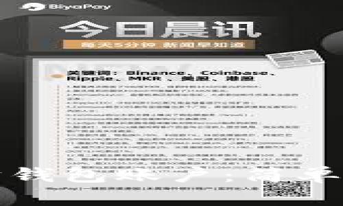 如何申请以太坊钱包账户：简单步骤和实用技巧