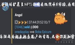    tpWallet：简析2023年最受