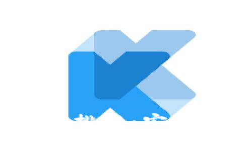 2023年比特币硬件钱包排名：安全性与便捷性的最佳选择