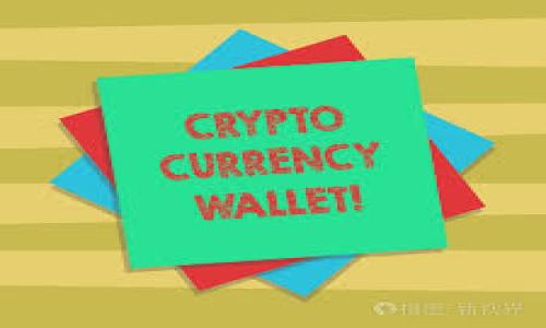 在tpWallet中，一个币不一定需要一个独立的钱包。具体的情况取决于tpWallet所支持的多币种功能和用户的需求。一般来说，大多数数字钱包允许用户在同一个钱包地址下存储多种加密货币，用户可以通过选择不同的币种进行交易和管理。

### 专用钱包的优势

1. **安全性**：每个钱包具有不同的私钥，这样即使一个钱包被攻击，其他钱包仍然安全。
2. **便捷性**：用户可使用同一应用管理多种加密货币，方便进行转换和交易。

### 如何在tpWallet中管理多币种

1. **创建钱包**：用户可以先创建一个主钱包，并在其中添加不同的币种。
2. **添加币种**：在钱包设置中，通常会有“添加币种”的选项，用户可以选择自己想要管理的币种。

### 是否需要单独钱包

- **用户需求**：如果用户专注于某一种币的交易，可能会选择单独创建一个钱包以便于管理和记录。
- **安全策略**：为了更高的安全性，部分用户会选择将不同的币存放在不同的钱包中。

最终，无论是单独创建钱包还是在一个钱包中管理多个币种，用户应根据自身情况做出选择。

如果有更具体的需求或用途，可以进一步探讨！