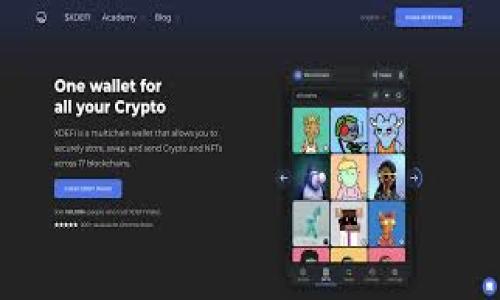 在tpWallet中，一个币不一定需要一个独立的钱包。具体的情况取决于tpWallet所支持的多币种功能和用户的需求。一般来说，大多数数字钱包允许用户在同一个钱包地址下存储多种加密货币，用户可以通过选择不同的币种进行交易和管理。

### 专用钱包的优势

1. **安全性**：每个钱包具有不同的私钥，这样即使一个钱包被攻击，其他钱包仍然安全。
2. **便捷性**：用户可使用同一应用管理多种加密货币，方便进行转换和交易。

### 如何在tpWallet中管理多币种

1. **创建钱包**：用户可以先创建一个主钱包，并在其中添加不同的币种。
2. **添加币种**：在钱包设置中，通常会有“添加币种”的选项，用户可以选择自己想要管理的币种。

### 是否需要单独钱包

- **用户需求**：如果用户专注于某一种币的交易，可能会选择单独创建一个钱包以便于管理和记录。
- **安全策略**：为了更高的安全性，部分用户会选择将不同的币存放在不同的钱包中。

最终，无论是单独创建钱包还是在一个钱包中管理多个币种，用户应根据自身情况做出选择。

如果有更具体的需求或用途，可以进一步探讨！