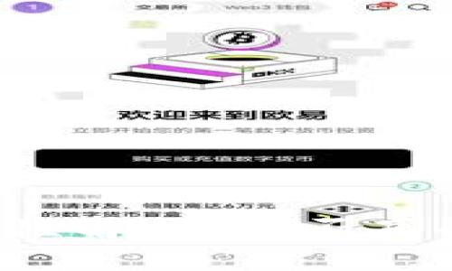 比特币钱包的匿名性解析：是否真的能保护您的隐私？