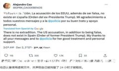    如何在tpWallet中申请白名