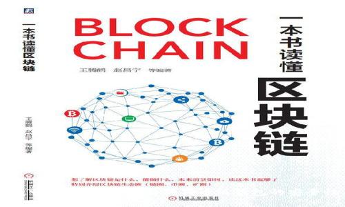 狗狗币纸钱包可靠吗？全面解析狗狗币纸钱包的安全性与使用技巧