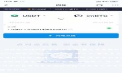 在使用tpWallet或任何数字钱