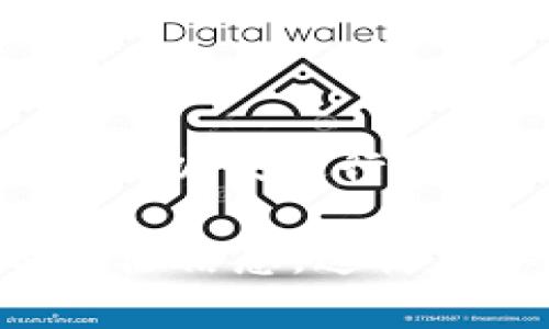 下载 tpWallet 是否需要手机号注册，取决于该应用的具体要求和政策。一般来说，很多钱包类应用在注册时都会要求用户提供手机号码，以便进行身份验证、账户安全和恢复密码等操作。不过，也有一些应用可能提供其他注册选项，例如电子邮件注册或无须注册便可使用某些基本功能。

如果你对 tpWallet 的注册方式有疑问，最好的办法是直接查阅其官方网站或应用内的帮助文档，或者在下载后查看注册界面所需的具体信息。这样可以确保你获得的消息是最新和最准确的。