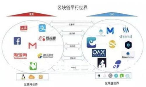 比特币电子钱包APP：掌握数字货币的新趋势与安全常识