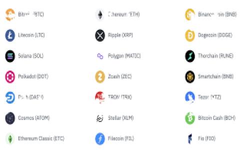 jiaoti如何将tpWallet导入到电脑：简单步骤指南/jiaoti

tpWallet, 导入, 电脑, 操作指南/guanjianci

引言
随着数字货币的普及，钱包的管理变得越来越重要。tpWallet是一款非常流行的数字货币钱包，它的安全性和便捷性吸引了许多用户。然而，如何将tpWallet导入到电脑上，以便更方便地管理和操作数字资产呢？本文将为您提供详细的步骤和技巧，帮助您顺利完成这一操作。

第一步：准备工作
在开始之前，确保您已经在手机或其他设备上成功安装了tpWallet，并且已创建了您的数字钱包。如果您要导入到电脑上，您需要确保电脑上已经安装了与tpWallet兼容的程序或应用。通常，tpWallet支持导出助记词或者私钥，这些信息将用于导入到电脑上。

第二步：导出助记词或私钥
首先，您需要从tpWallet应用中导出助记词或私钥。在应用中，找到钱包的设置选项，通常是一个齿轮图标。点击进入设置后，选择“安全设置”或“备份”选项。在这里，您可以找到导出助记词或私钥的功能。请务必将这些信息安全存放，避免泄露给他人。

第三步：选择合适的钱包软件
为了在电脑上使用tpWallet，您需要选择一个支持导入功能的钱包软件。市场上有许多钱包软件，例如Exodus、Electrum等。根据您的需求选择一款合适的软件进行下载和安装。

第四步：导入助记词或私钥
安装完成后，打开您选择的钱包软件，找到“导入钱包”或“恢复钱包”选项。在这里，您需要输入您之前导出的助记词或私钥。输入完成后，点击“确认”或“下一步”。系统会自动识别并导入您的钱包信息。

第五步：确认余额和交易记录
导入成功后，您需要确认您的数字资产是否正确加载。在钱包主界面上，查看您的余额和交易记录，确保所有信息都是最新的。如果看到任何问题，请检查助记词或私钥是否正确输入。

第六步：保护您的电脑安全
导入成功后，请确保您的电脑安全。定期更新操作系统和钱包软件，安装高效的杀毒软件，防止恶意攻击。同时，养成定期备份钱包的好习惯，以防丢失任何重要数据。

小故事：一次有趣的导入经历
在一次工作日的午后，我坐在我家阳光洒进来的阳台上，手里拿着杯热咖啡。想起自己的tpWallet需要导入到电脑上进行一些操作，心里有些忐忑。毕竟，第一次做这种事情，总是难免有些紧张。
我打开手机，仔细查看tpWallet的设置，手指轻轻滑动着屏幕，希望能顺利找到导出助记词的选项。突然，门外的风轻轻拂过，带来了夏天的气息，让我稍稍放松了一些。助记词终于成功导出，我小心翼翼地将这些重要信息抄写在一张纸上，生怕遗漏了任何一个字母。
接下来，我转身面对我的电脑屏幕，开始下载钱包软件。随着文件逐渐下载，我的心里有些小紧张。下载完成后，我按照步骤一步步导入助记词，手心微微出汗，感觉整个过程像是一场冒险。
最后，当我看到屏幕上显示我的数字资产余额时，满足的笑容不禁挂上了脸庞，仿佛战胜了一场艰难的战斗，阳光透过窗户洒在我的桌子上，温暖如春。

结束语
导入tpWallet到电脑上的过程其实并不复杂，只需仔细按照步骤操作即可。希望本文的指南能够帮助到您，不论您是新手还是经验丰富的用户，充分利用好这个数字钱包，保护好您的数字资产都是非常重要的。