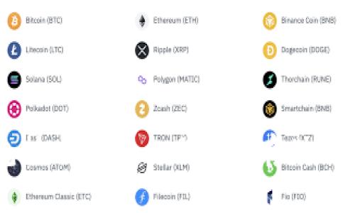 比特币钱包技术详解：如何安全存储你的数字资产