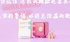 以太坊钱包地址是一个由