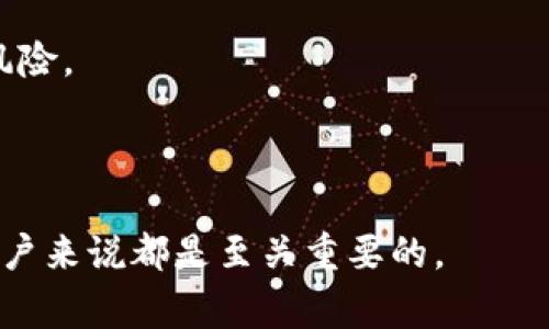 在加密货币领域，助记词（也称为恢复短语、种子短语）是一组通常由12到24个随机单词组成的短语，用户可以用它来导入或恢复他们的钱包。不同钱包可能使用稍微不同的格式，但大部分都遵循BIP39标准。

### 助记词格式的基本构成：
1. **单词列表**：助记词由一系列单词组成，这些单词通常从一个预定义的单词库中选出。
2. **单词数量**：常见的助记词长度为12、15、18、21或24个单词。12和24个单词是最常见的选择。
3. **顺序的重要性**：助记词的顺序是非常重要的，通常是由钱包生成时所选择的，必须按照相同的顺序输入。

### 助记词使用示例：
假设我们有以下12个单词的助记词示例：
- apple
- banana
- cherry
- date
- elderberry
- fig
- grape
- honeydew
- kiwi
- lemon
- mango
- orange

用户需要将这个短语准确输入到钱包的恢复助记词页面，以成功导入或恢复他们的钱包。

### 导入助记词的步骤：
在大多数加密钱包中，导入助记词通常包括以下几个步骤：
1. **选择“导入钱包”选项**：打开加密钱包应用程序，找到“导入钱包”的选项。
2. **输入助记词**：在提示框中输入您的助记词，确保单词的拼写和顺序是准确的。
3. **设置新密码**（可选）：一些钱包在恢复后会提示设置新的访问密码。
4. **完成导入**：系统验证助记词的有效性后，用户的资产将被恢复。

### 注意事项：
- **保存安全**：请确保妥善保管助记词，切勿将其分享给他人。
- **备份**：推荐将助记词进行多重备份，例如写在纸上以避免设备丢失或故障带来的风险。
- **防范钓鱼**：切勿在不明网站或应用中输入助记词，以防止被盗。

### 结论：
助记词是保护和恢复加密货币资产的关键，了解其格式和使用方法对于每位加密货币用户来说都是至关重要的。