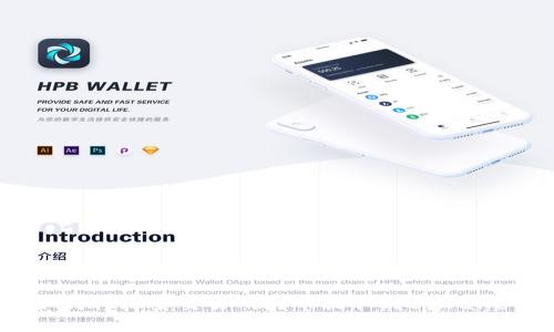 如何将抹茶交易所的币提取到tpWallet