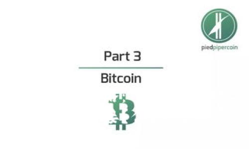 TP冷钱包与热钱包连接攻略：保护您的数字资产安全
TP冷钱包与热钱包怎么连接？保障数字资产的安全与便捷