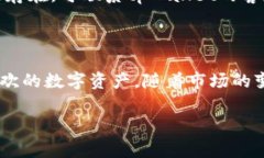 从用户的角度来看，tpWa