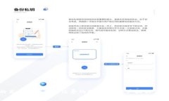 tpWallet 是基于 TRON 公链上