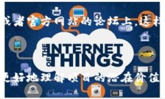 步骤一：访问tpWallet首先，