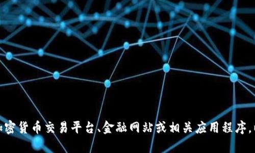 截至我最后的更新，在2023年10月，tpWallet的具体价值会随市场情况而波动。为获取准确的tpWallet1u（tpWallet的单位代币）的当前价格，建议您查看加密货币交易平台、金融网站或相关应用程序，以便获取最新的实时数据。例如，多数主流交易所或金融资讯网站都会提供加密货币的实时价格和行情信息。如果您有其他问题或需要更多的信息，请告诉我！